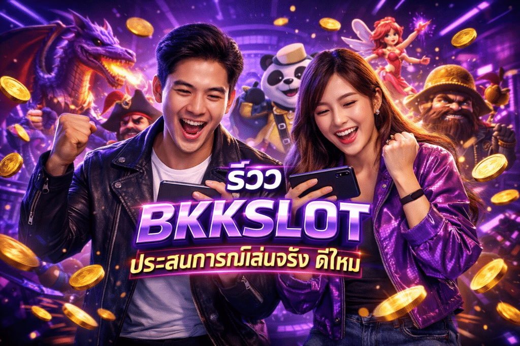 BKKSLOT